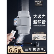 Powerful Silent Duct Fan for Ventilation, Industrial Bathroom Duct Extractor Fan, Diagonal Flow Boos