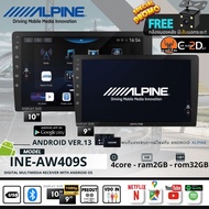 NEW ALPINE INE-AW409S CAR-ANDROID จอแอนดรอยติดรถยนต์อัลไพน์ มีขนาด9" 10" สินค้าของเเท้รับประกันศูนย