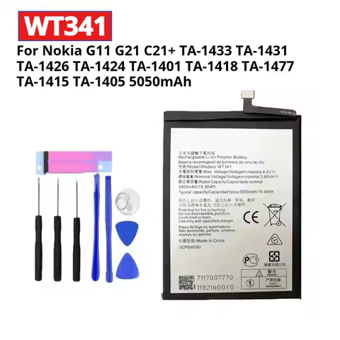 For Nokia G11 G21 C21+ TA-1433 TA-1431 TA-1426 TA-1424 TA-1401 TA-1418 TA-1477 TA-1415 TA-1405 5050m