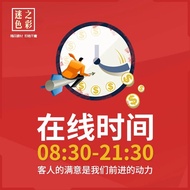 WM03-6 Sets Atmospheric Blue Technology Stage Dancing Beauty Design C4D Scene Design Stage Effect Pi