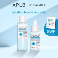 APLB Hydration Toner & Serum Set