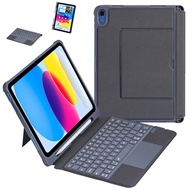 เคสสำหรับไอแพดแป้นพิมพ์แบบถอดออกได้มหัศจรรย์ A16ที่11/10th Gen แป้นพิมพ์เรืองแสงแทร็คแพดในตัวพร้อมสม