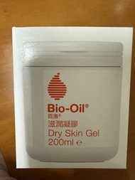 Bio-Oil 百洛滋潤凝膠 200ml