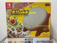 《今日快閃價》（中古二手）Switch NS遊戲 太鼓之達人 原裝 HORI 連鼓 太鼓之達人+鼓 / 太鼓達人 連鼓套裝 / Taiko no Tatsujin Nintendo Switch Ve