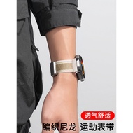 HT0A [Watch Not Included] Suitable for Huawei gt6 Strap watch5 Watch Strap gt3gt4 Women's watchgt5 M