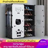 SB ตู้รองเท้า  PVC  shoerack shelves shoecabinet multipurposeshelf  เครื่องใช้ในบ้าน ชั้นวางหนังสือ  ชั้นวางรองเท้า กันน้ำ กันความชื้น