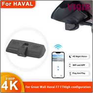 VIQIB For Great Wall Haval F7 Front and Rear 4K Dash Cam for Car Camera Recorder Dashcam WIFI Car Dvr Recording Devices Accessories MVQEV