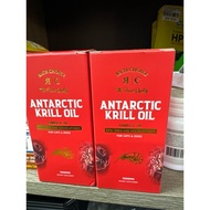 Rich Choice Antarctic Krill Oil 1000mg