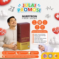 NURFFRON Premium Postbiotik Fiber Drink – TOTIPRO + Fibregum + Affron + Libifem | Usus Sihat, T