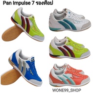 Pan รองเท้าฟุตซอล Pan IMPULSE 6 รองท็อป PF14R3 หนังวัวแท้ ราคา 1990 บาท
