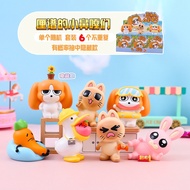 BLIND BOX, SECRET BOX LIPU DOG AND FRIENDS.