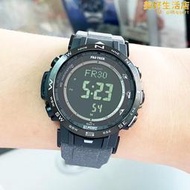 手錶protrek prw-30eca-1/30-5/ae-2 太陽能電波登山男手錶