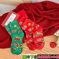 Taiwan Preferred 1 Northeast Big Flower Socks Men Women Middle Tube Benming Year Festive Fu Characte