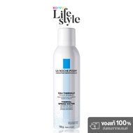 La Roche Posay Eau Thermale 150ml สเปรย์น้ำแร่