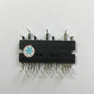 Functional IC SCM1101M (new, genuine)