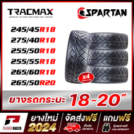 ROX-ชุดSPARTAN ยางรถยนต์ ขอบ (18,20) ขนาด 245/45R18 ,  255/50R18 และขนาดอื่นๆ รุ่น SPARTAN  จัดชุด 4