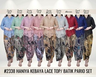 HANIYA KEBAYA LACE TOP/ BATIK PARIO SET