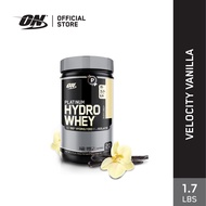 Optimum Nutrition Platinum Hydro Whey Protein (1.75 lbs)