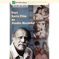 Memoir Hamzah Hussin: Dari Keris Filem Ke Studio Merdeka