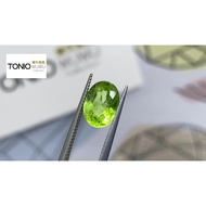 1.77ct Natural Non-Burning Green Tourmaline SI2 Oval Collectible Jewelry Loose Stone Gem Art Dongniu