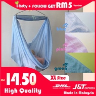 Baby Cradle Net/Cradle Net/Sarong/Buai Kain Size XL Blue-Pink-Green
