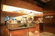 可雅【美福大飯店彩匯自助餐平日午餐券(假日午餐+150/周日至周五晚餐+250/週六晚餐+500】(板橋or新莊or中壢可面交)