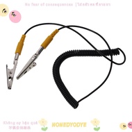 NONEDYODYE Anti-Static ESD Grounding Cable, 180cm / 71" 2mm Coiled Cord, Male-to-Female Polyurethane