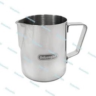 Delonghi/德龍 不鏽鋼拉花杯咖啡器具尖嘴拉花缸打奶泡杯350ML