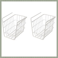 ( S U Z B )2 Piece Wardrobe Storage Rack Hanging Basket Under Clapboard Kitchen Cabinet Shelf