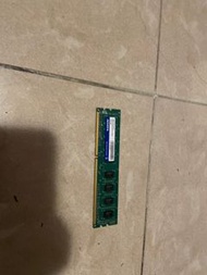 Adata DDR3 1333 4g ram