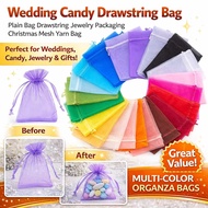 [Breathable Lightweight] Mesh Storage Bags / Transparent Organizer Pouches / Fashion Mesh Gift Bags 