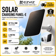 EZVIZ Solar Charging Panel E USB Type-C For Rechargeable Battery Powered Camera EB8