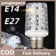 YANGWEN E14 E27 LED Corn Bulb 14W 18W 24W 50W Instant Start No Delay For Hallway Lighting Decorative