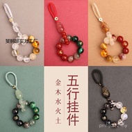 Five Elements Men Women Crystal Duobao Mobile Phone Missing Pendant Keychain Pendant Civil Engineeri