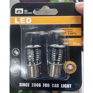 LED Rotating Bulb T20 1156 1157