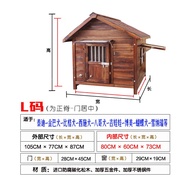 HY/🍉Jinlun Dog House Outdoor Antiseptic Wood Dog Cage Dog House House Kennel Large Dog Outdoor Solid Wood Rain-Proof Dog