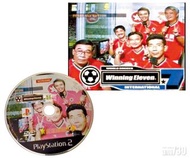 （童年回憶）徵/收阿叔林尚義講波版winning eleven7  PES PS2 play station  ps4 ps3 ps2 sony konami 遊戲碟