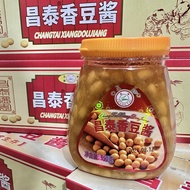 Authentic Chaoshan Specialty Puning Bean Sauce Changtai Fragrant Bean Sauce 550g Canned Stir-Fry Bea