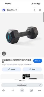 Decathlon 5kg Dumbbell for Strength Training