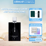 Nước hoa nam Armaf CLUB DE NUIT PRECIEUX 1 EXTRAIT DE PARFUM EDP 55ML