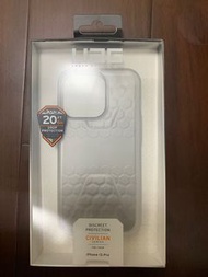 UAG 耐衝擊簡約保護殼 iPhone 13 pro | Civilian Frosted Ice
