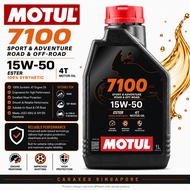🇸🇬 MOTUL 7100 4T 15W50 100% Synthetic Ester Engine Oil Motorcycle Oil [1L]