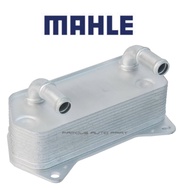 DSG OIL COOLER VOLKSWAGEN GOLF MK6 (02E409061B)