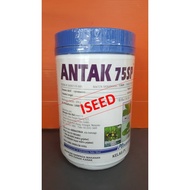 ADVANSIA ANTAK 250GMCyromazine 75% Racun Ulat Pelombong Daun  same as Hextar Frontier, Syngenta Trig