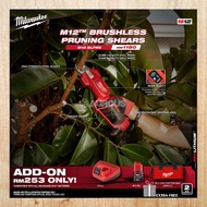 MILWAUKEE M12 BRUSHLESS PRUNING SHEARS M12 BLPRS-0 (BARE TOOL)