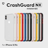 RHINOSHIELD 犀牛盾 iPhone X/XS 5.8 吋 共用 CrashGuard NX 模組化防摔邊框手機保護殼(獨家耐衝擊材料)薰衣紫