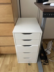 IKEA Alex Drawer Unit