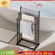 AiHome 3-Compartment Towel Rack Size 44 21 86cm Easy To Assemble Stable Strong Move