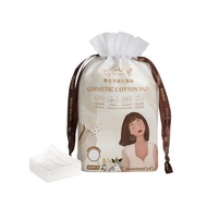 柔仕洗卸化妝棉160抽