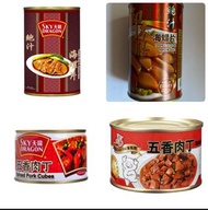 減至 $7 天龍牌五香肉丁/ 金龍牌五香肉丁